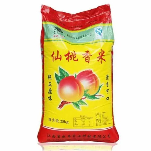 深圳新鲜蔬菜配送服务，优质到家